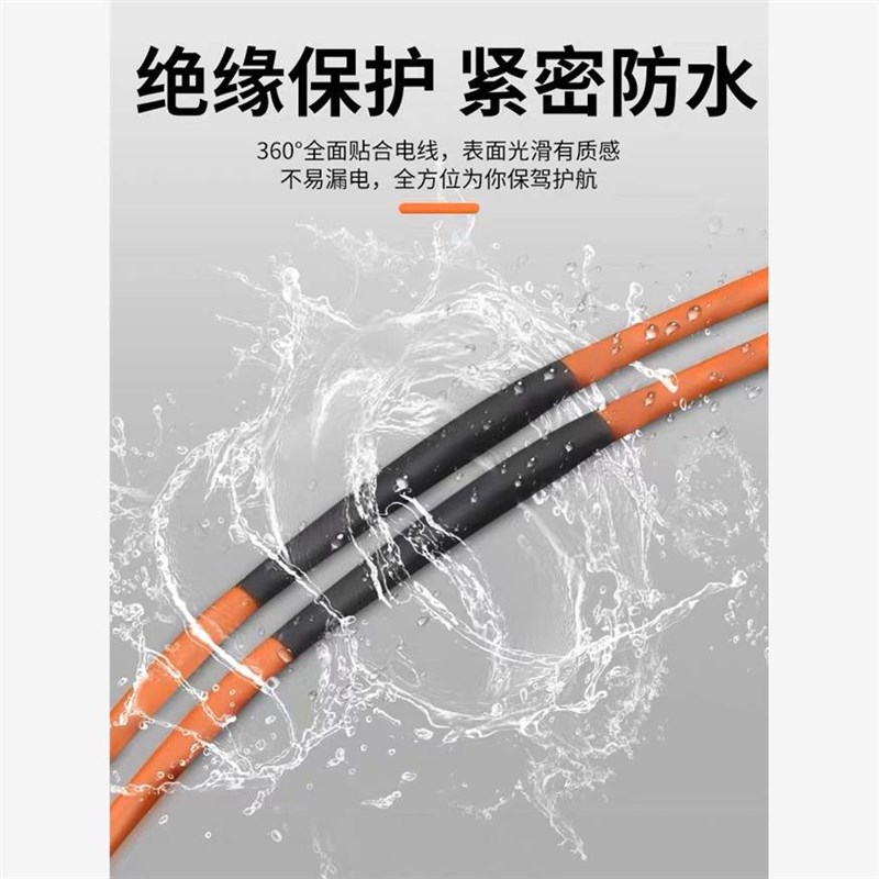 热缩管10倍收缩加厚四倍双壁管带胶4防F水密封环保绝缘套管4-52mm