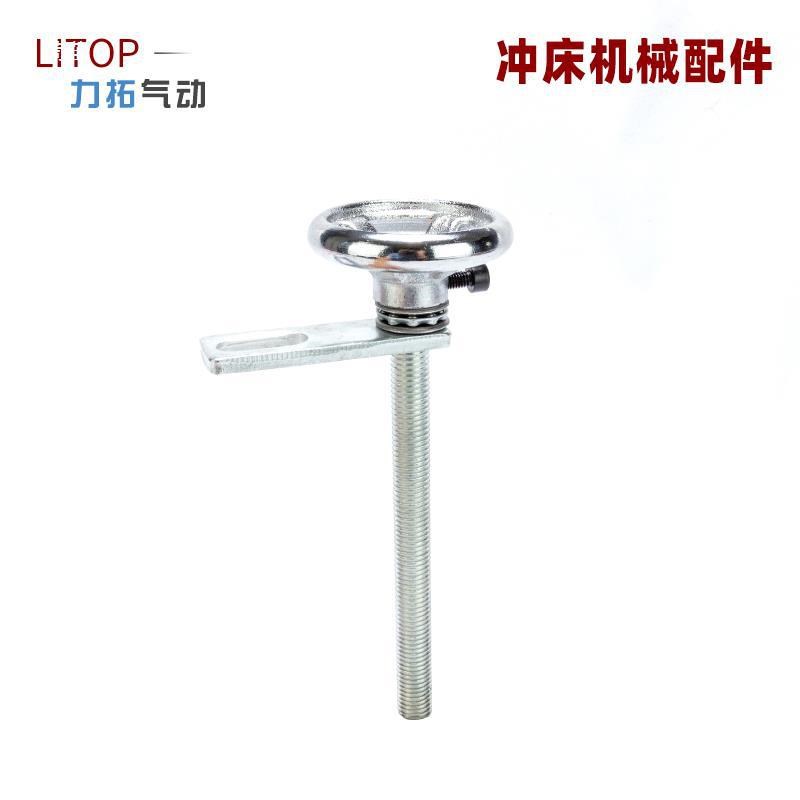 五幅条手轮HBB3g2/HBB36/HBB41/HBB46-D80/D100/D125/D140/160/20