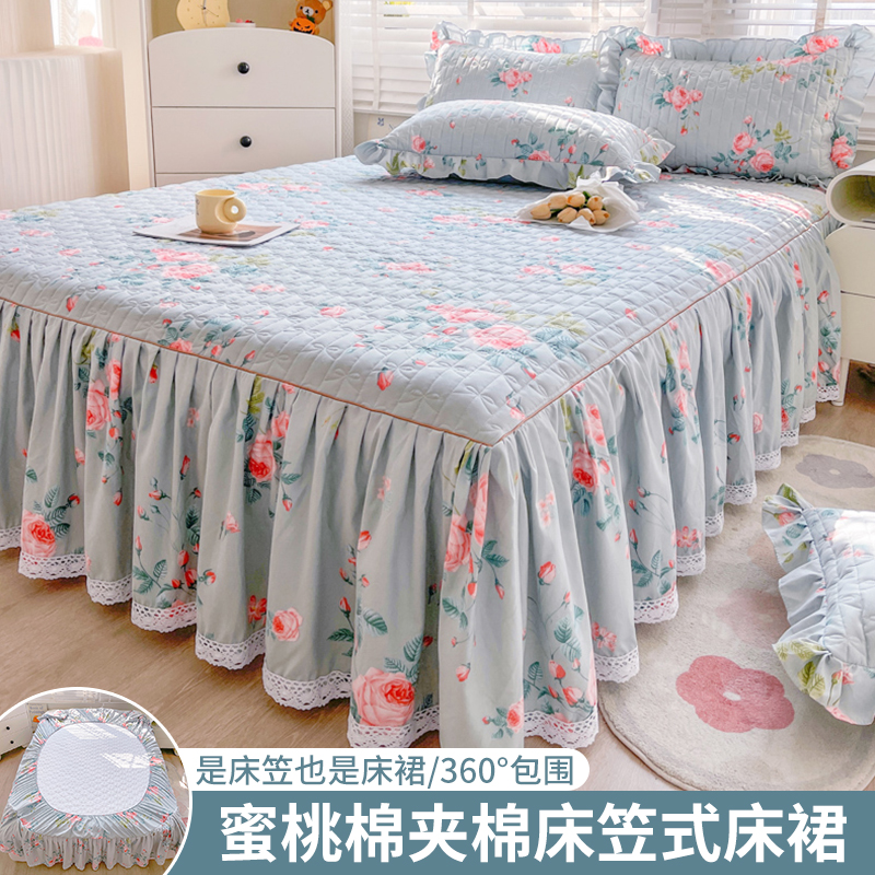 田园风小碎花夹棉床笠式床裙二合一单件花边床Q罩全包防滑四季通
