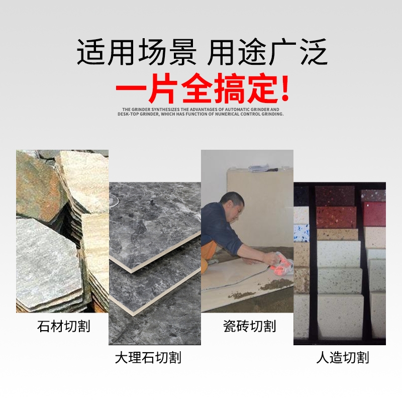 博大开槽专家切割锯片133/u156/188瓷砖混凝土切割干湿石材开槽片