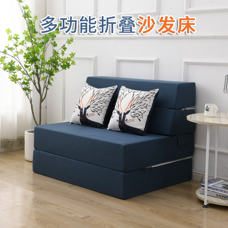 简易折叠小沙发床床n垫午休午睡打地铺睡垫办公室小户型海绵垫两