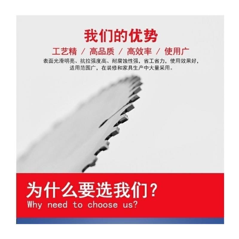 木工锯片4寸5寸7寸9u寸合金圆电锯片角磨机云石机Z台锯切割片