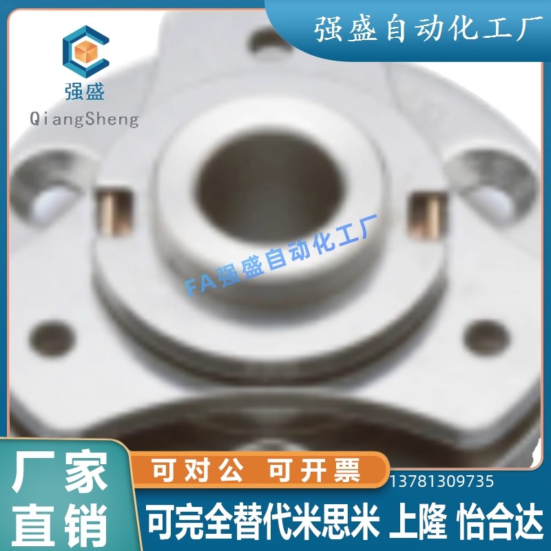 HFK91-12-30/50圆型扭矩蝶形铰链HGC-S30-12 HG-S50-12旋转制动型