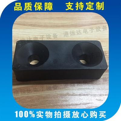 流水线缓冲块配件 链板输送机垫块 黑色K链条垫块塑料链板线缓冲
