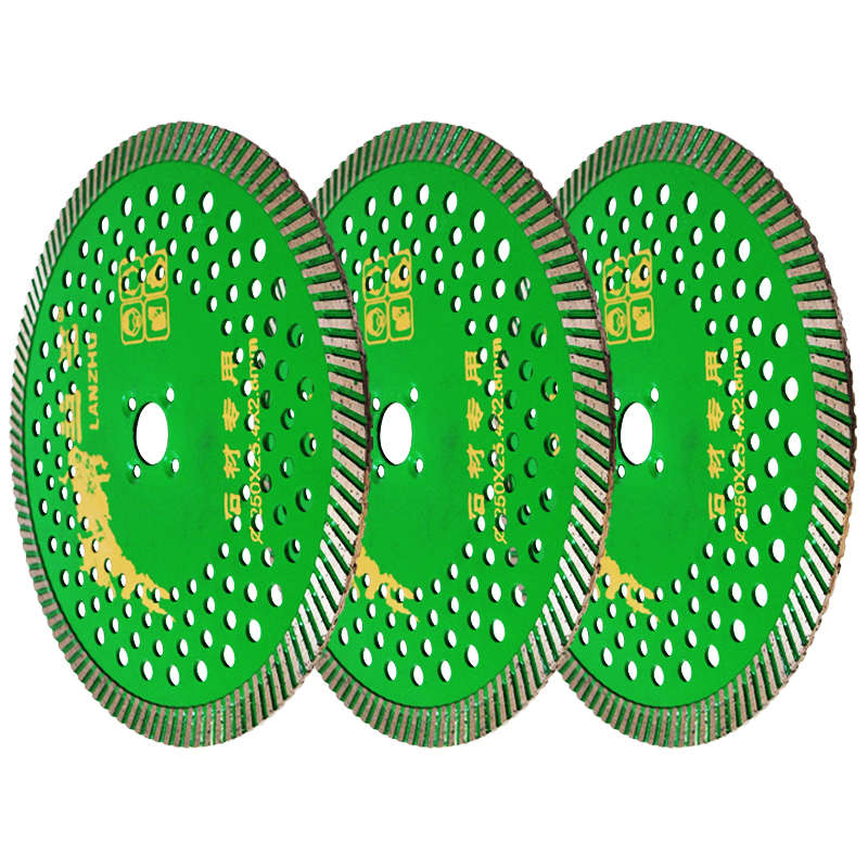 兰竺石材切e磨片250花岗岩切割片打磨片干切金刚石锯片云石角磨机