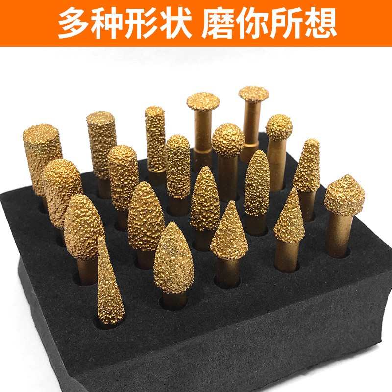 金刚砂磨头钎焊6mm柄铸t铁抛光头硬质合金内磨头石材金属打磨棒小