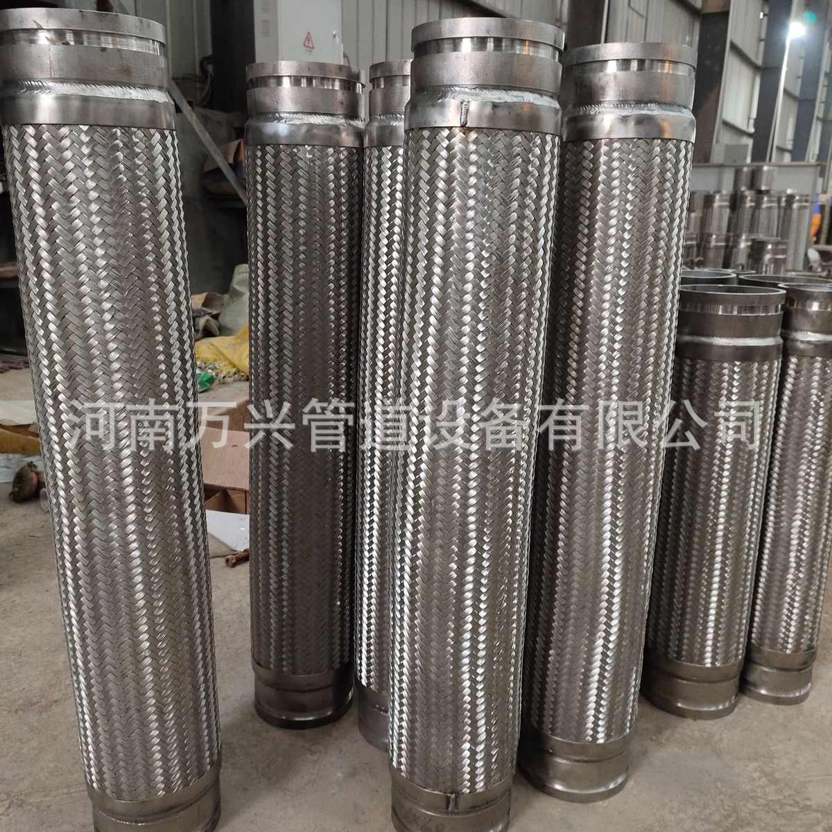 不锈钢沟槽软管 波纹补偿器v金属软管拌把式快速接头 不锈钢软接