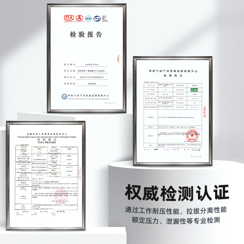 气管快速接头气动配件快插PC8-02气源螺J纹直通气嘴2分快接外丝10