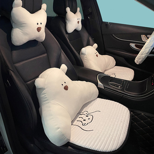 汽车腰靠夏季车载透气护腰垫靠垫车上四季通用记忆棉腰枕可爱女生