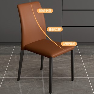 可好新款餐厅椅子可叠放餐椅小户型家用意式极简麻将靠背椅猫抓皮