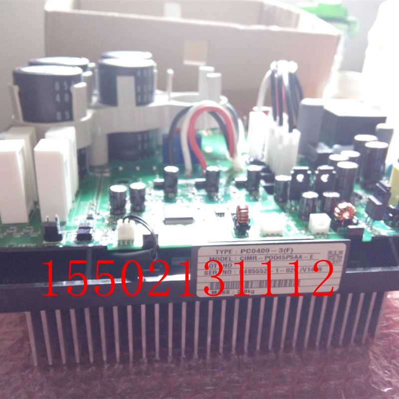 适用大金变频板PC0409-1 空调RHxXYQ10MAY1 RHXYQ12MAY1变频模