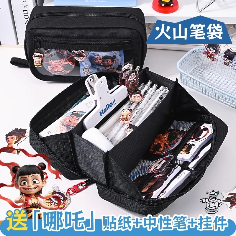 哪吒笔袋男孩2025新款超火文具盒男生款小学生高颜值大容量铅F笔