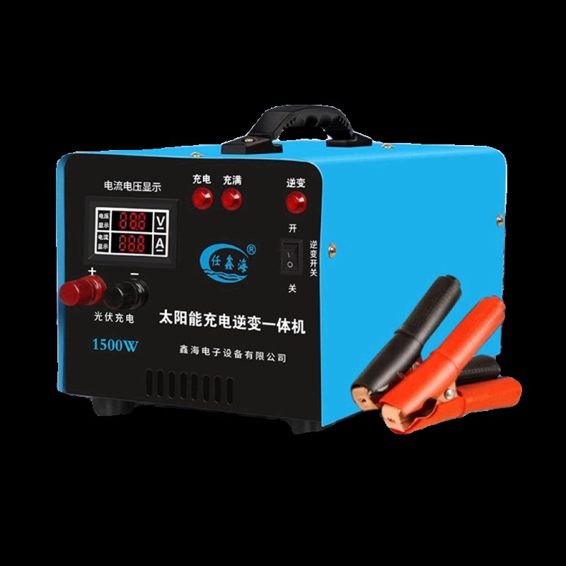 太阳能发电机逆变器充电逆变一体机家用 户外12VO24V转220V控制器