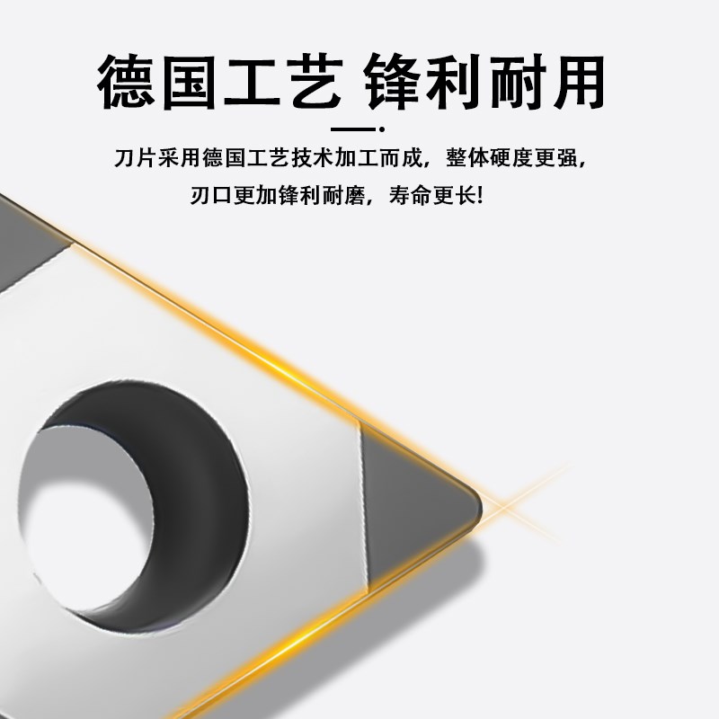 数控刀片三角形内孔车刀片镗孔刀粒TPGDH/TCGT110204镗刀精镗刀片