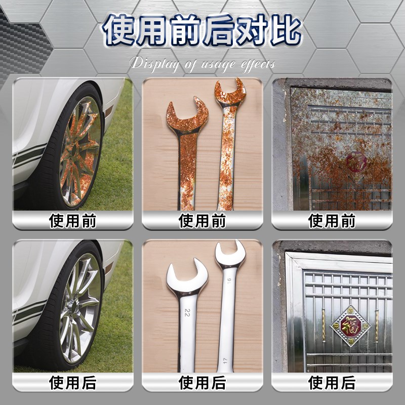 免除锈金属防锈银粉银色油漆罐不D锈钢自喷漆整箱镀铬镀锌电镀