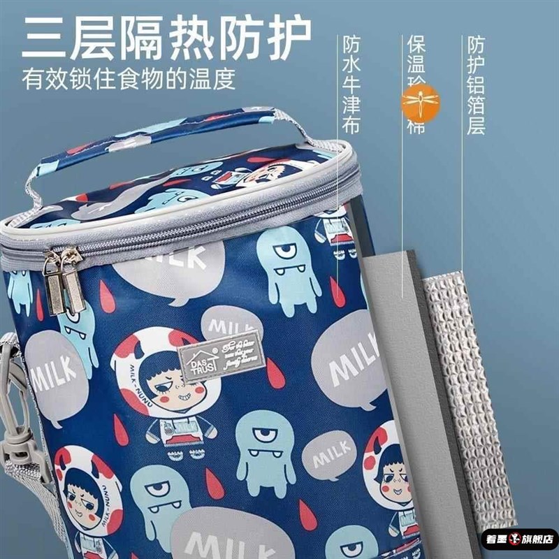 新款加厚保温h桶套密封内套圆形手提 便当饭盒提锅袋带饭包