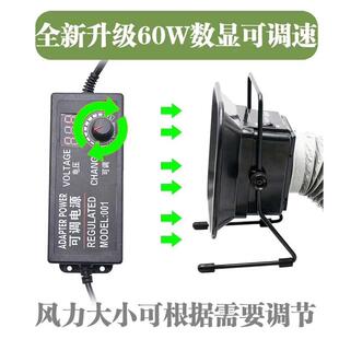 493吸烟仪电烙铁焊台焊接焊锡台式排烟仪风扇抽烟机大功率吸烟