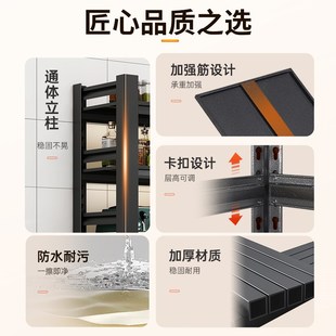 厨房置物架多层落地微波炉收纳架烤箱锅架碗碟橱柜储物柜家用货架