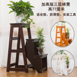 加高三步梯全实木加厚楼梯凳登高凳子多功能折叠梯椅木梯子家用