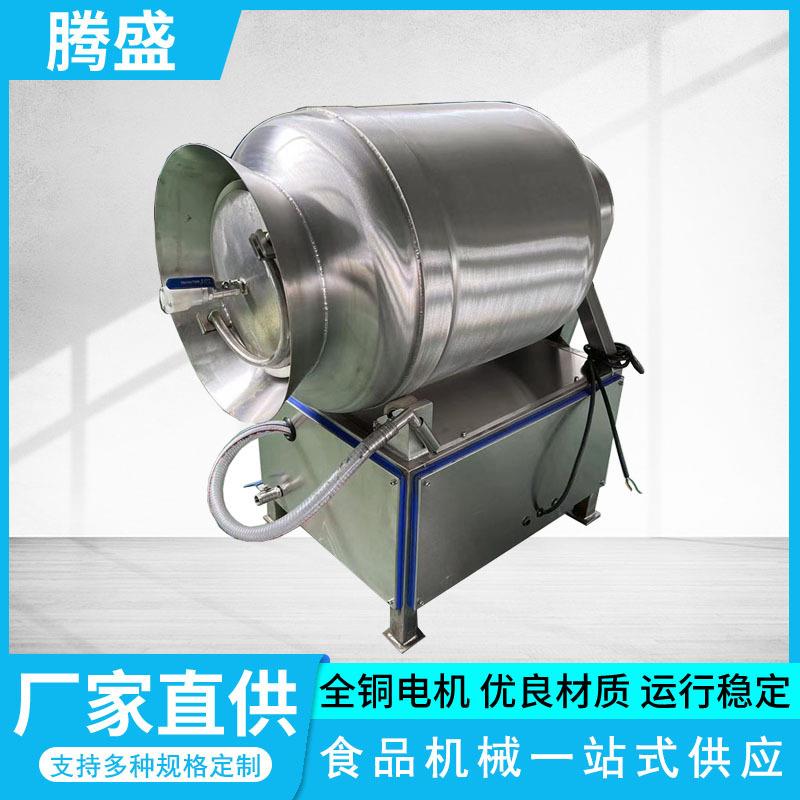 厂家供应GR-1600全自动真空滚揉机奥尔良鸡腿鸡翅腌制滚揉机