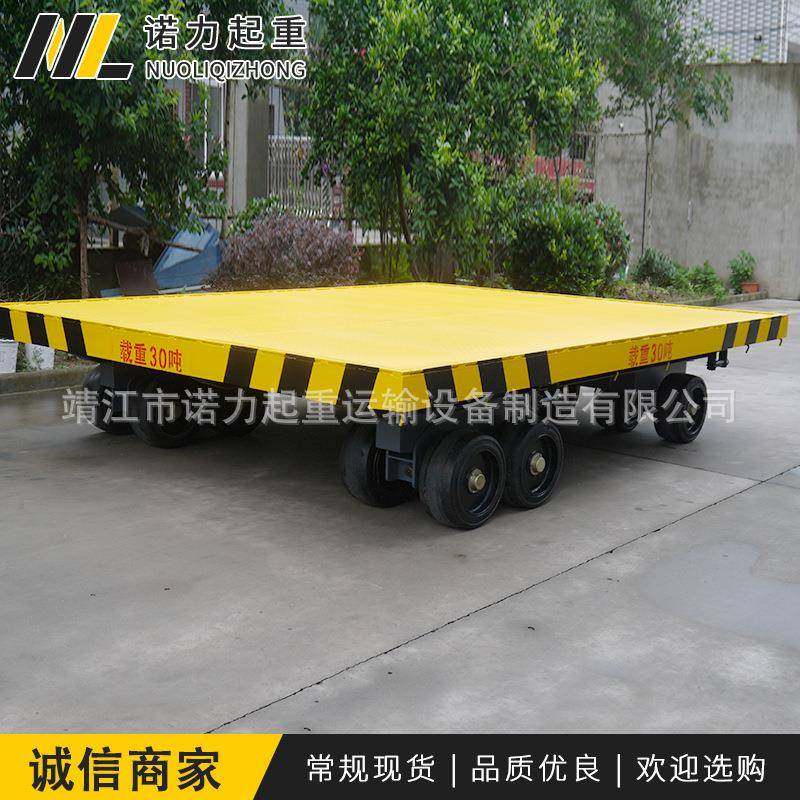 厂家定/制平板拖车无动力牵引平板拖车载重40吨货物转运车,搬运/仓储/物流设备,其他起重搬运设备,淘宝优惠券,粉丝福利购,淘宝优惠卷