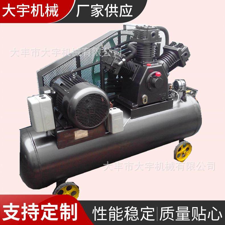 厂家供应配套吹瓶机中压空压机打气泵W-1.2/30,机械设备,压缩机,淘宝优惠券,粉丝福利购,淘宝优惠卷