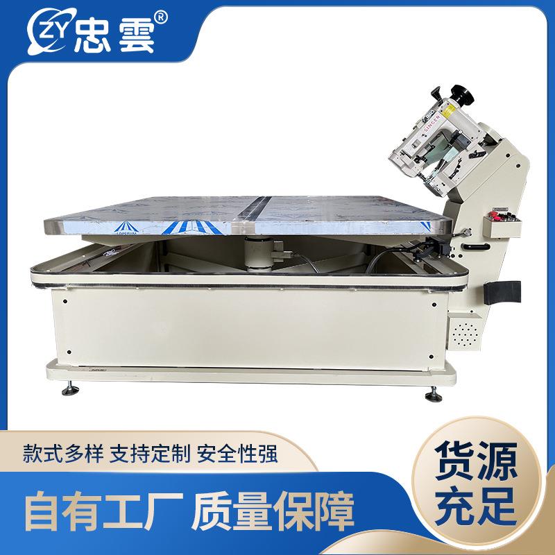 厂家WB-3SG300U床垫围边机工业自动缝纫设备床垫围边机