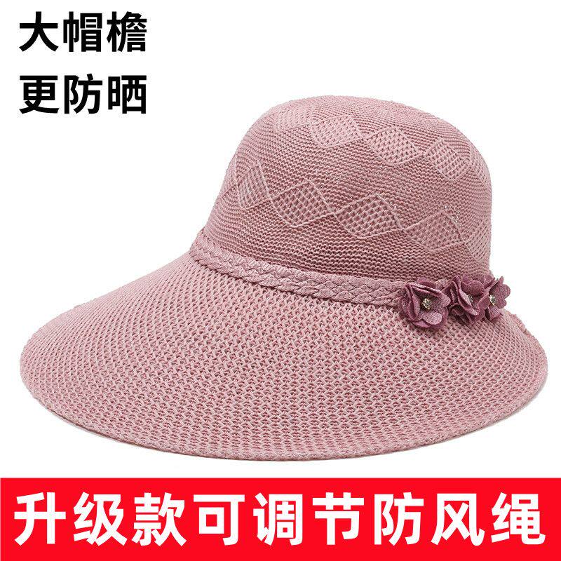 透气夏天中老年人帽子女士草帽中年大檐沙滩帽妈妈休闲防晒遮阳帽