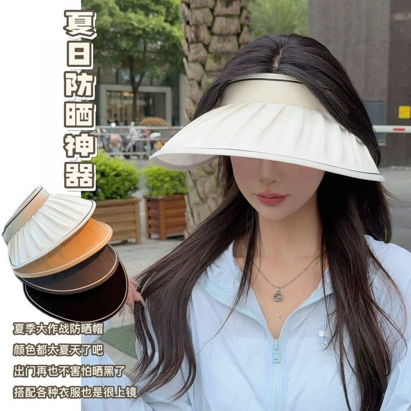 2025夏季UPF50+户外帽子女大帽檐空顶遮阳帽出游防紫外线防晒帽