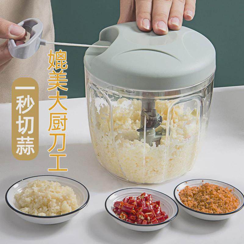 小型切姜器打搞搅碎陷拌肉泥手动蔬菜迷你辣椒大蒜粉碎绞肉机