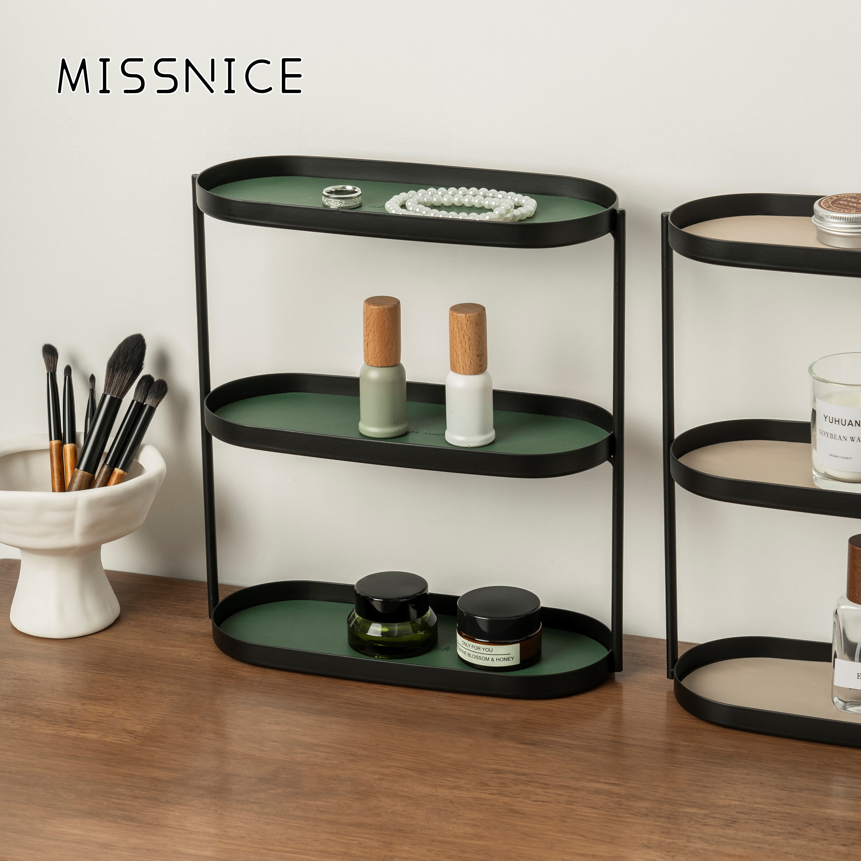 MISSNICE三层桌面收纳架