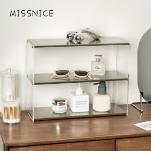MISSNICE304不锈钢收纳架亚克力护肤品置物架桌面收纳盒水杯架