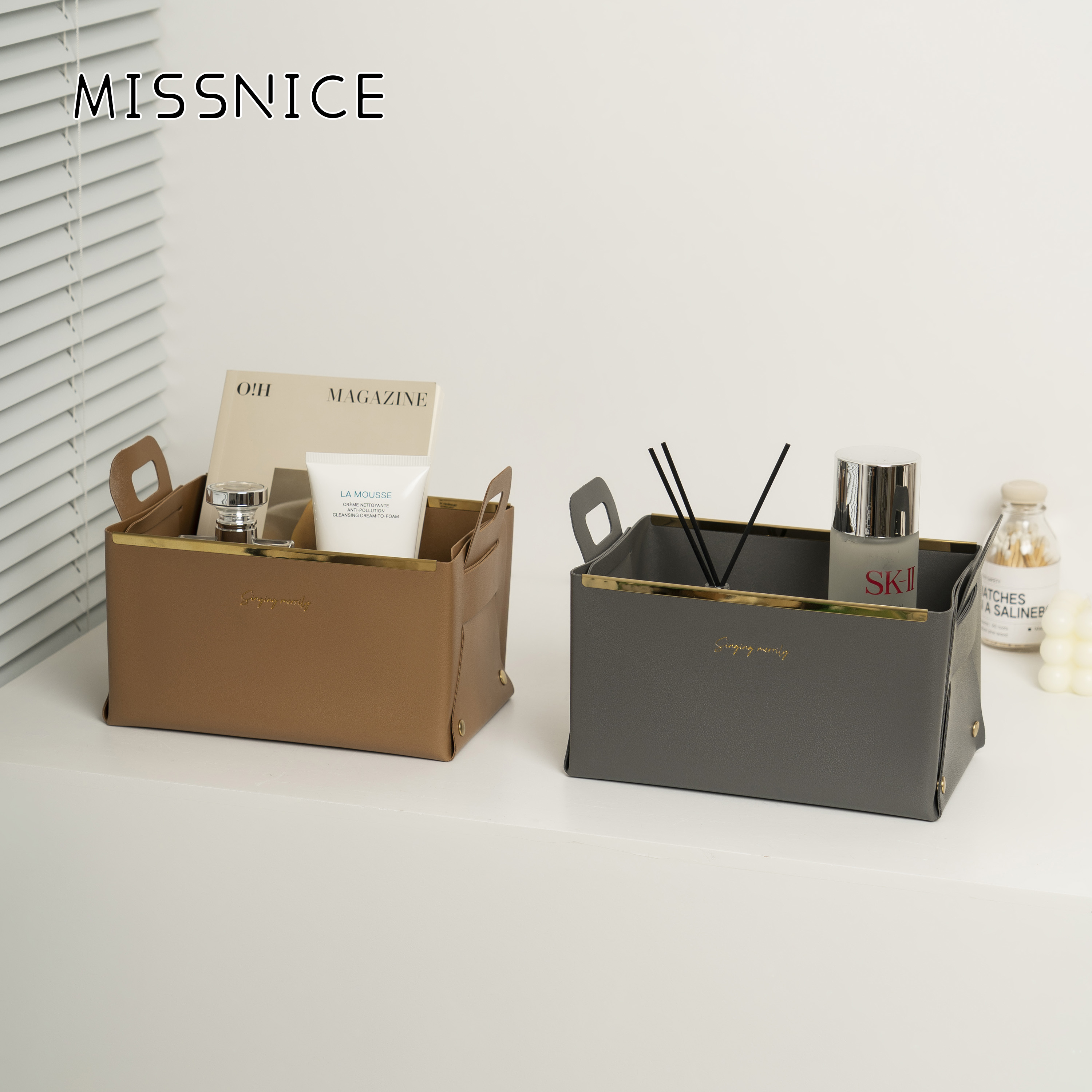 Missnice轻奢ins皮革桌面收纳盒