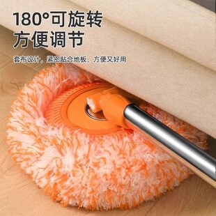 高处除尘无忧 向日葵万能拖把拖地除尘掸墙屋顶扫洗车家用清洁