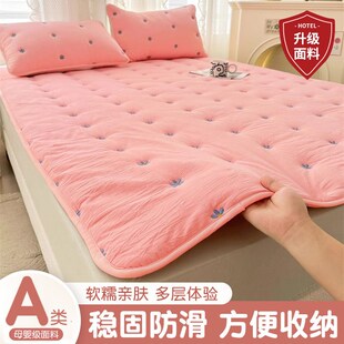 A类大豆床垫遮盖物床垫家用软垫床褥1.5米薄款 垫被褥子防滑床护垫