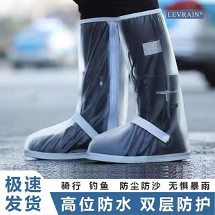 套防水雨天防滑加厚耐磨户外防沙高筒骑行男女防雪防雨靴套 防雨鞋