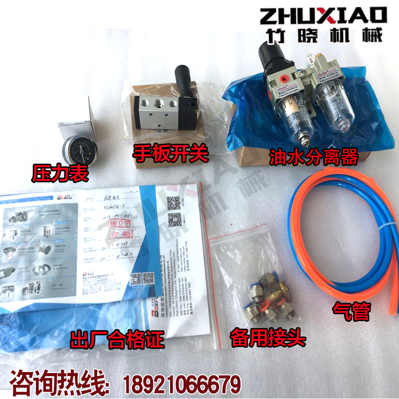 立式中空三爪气动卡盘全套钢体160/200/250钻床铣床加工中心夹头