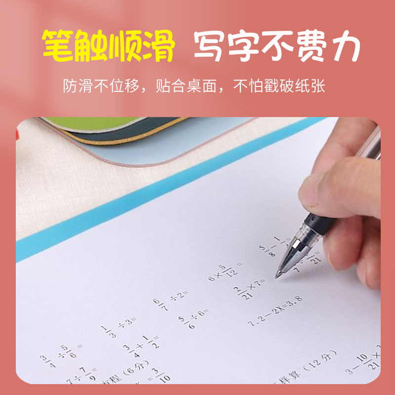 保暖硅胶护眼环保防脏书桌垫学生学习作业写字台布桌面垫防水桌布