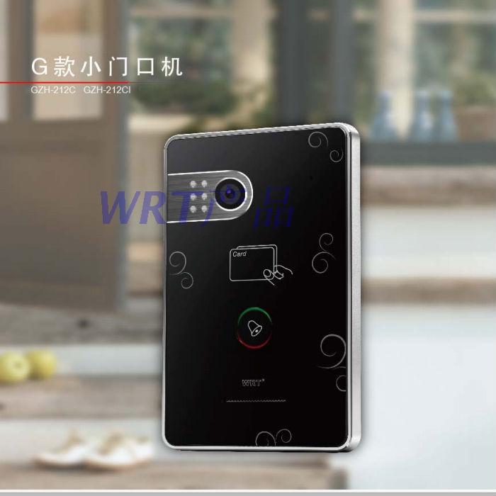 WRT慧锐通可视对讲小门口机GZH-212C/212CI别墅可视对讲门铃刷卡