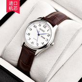 女士双历数字防水蝴蝶扣真皮带石英表 正品 HOHE手表 日本机芯女表