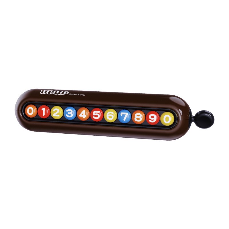 M豆双号码停车牌可隐藏2025新款可爱女生高级车载U临时挪车电话牌