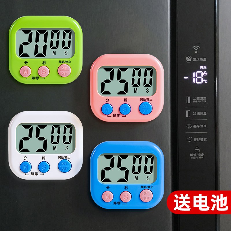 定时器厨房计时器提醒器大声音家用做饭烹饪电子W闹钟磁吸秒表