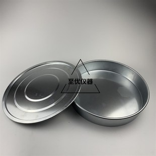 新标准方孔砂石筛石子筛土壤筛沥青标准砂ISO圆孔300cm成套筛工程