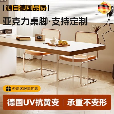 亚克力桌腿定制餐桌边餐桌圆柱悬D浮透明板岩板岛台支撑腿桌脚