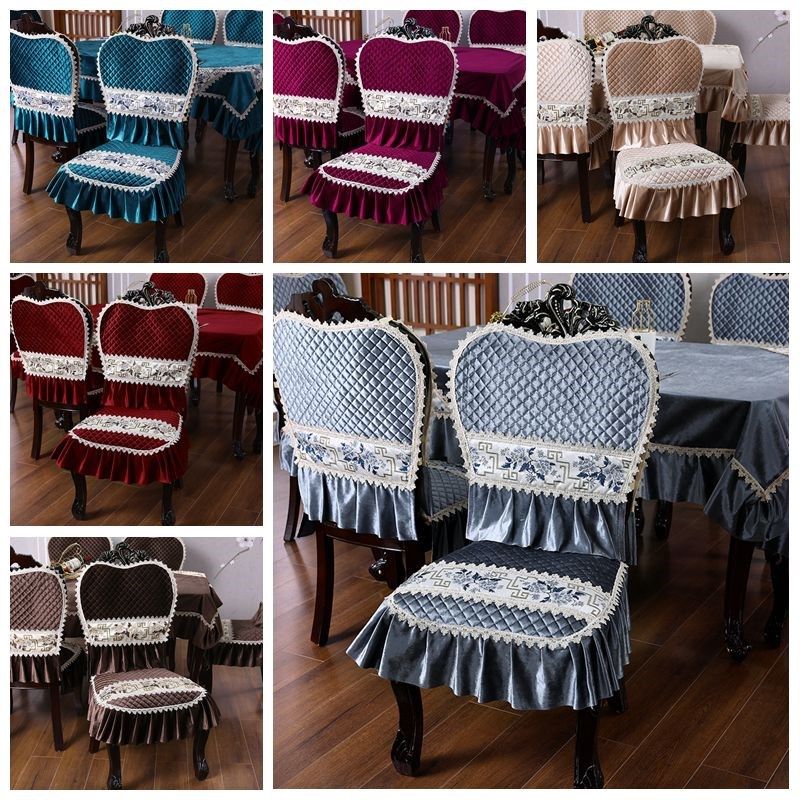 高档欧式椅子套罩奢华餐椅套现代餐桌布餐椅垫套装加厚防滑凳子套
