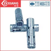 鱼鳞拉爆螺丝吊顶三件套膨胀螺栓套管顶爆M6M8M10M12吊顶内爆螺丝