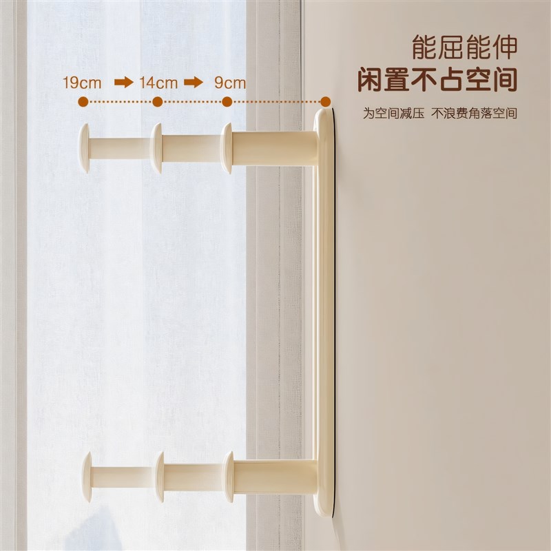 XAEIOCIF免打孔家用w壁挂式可伸缩收纳架墙上简约衣架收纳架