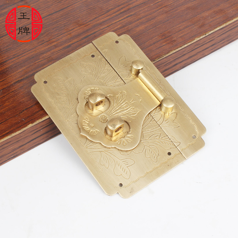 中式仿古纯铜免开孔箱扣搭扣首饰盒铜配件木盒锁扣樟木箱子铜箱牌