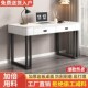 真岩板电脑桌台式 卧室家用工作桌学生学习写字书桌现代简约办公桌