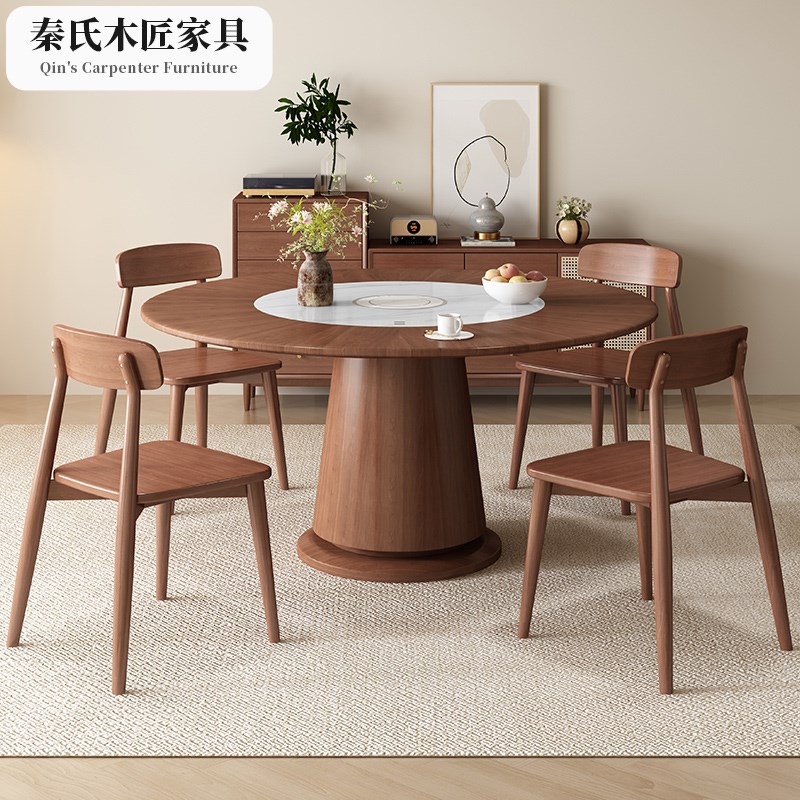 实木轻奢中古f风餐桌椅6人位家用小户型多功能带暖菜板火锅大圆桌